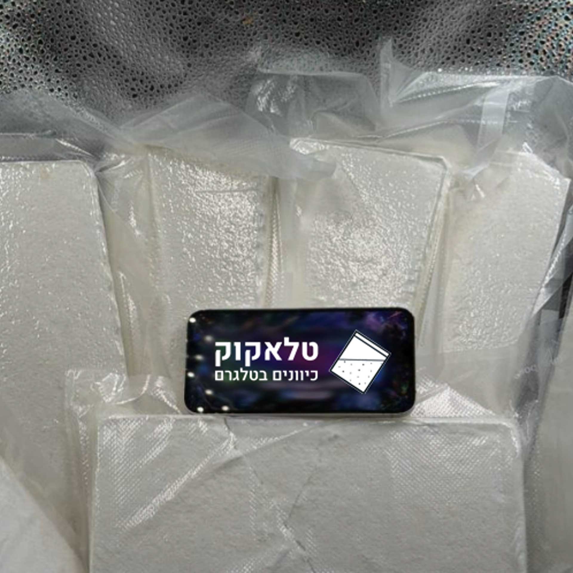 ממסי Mmc 3