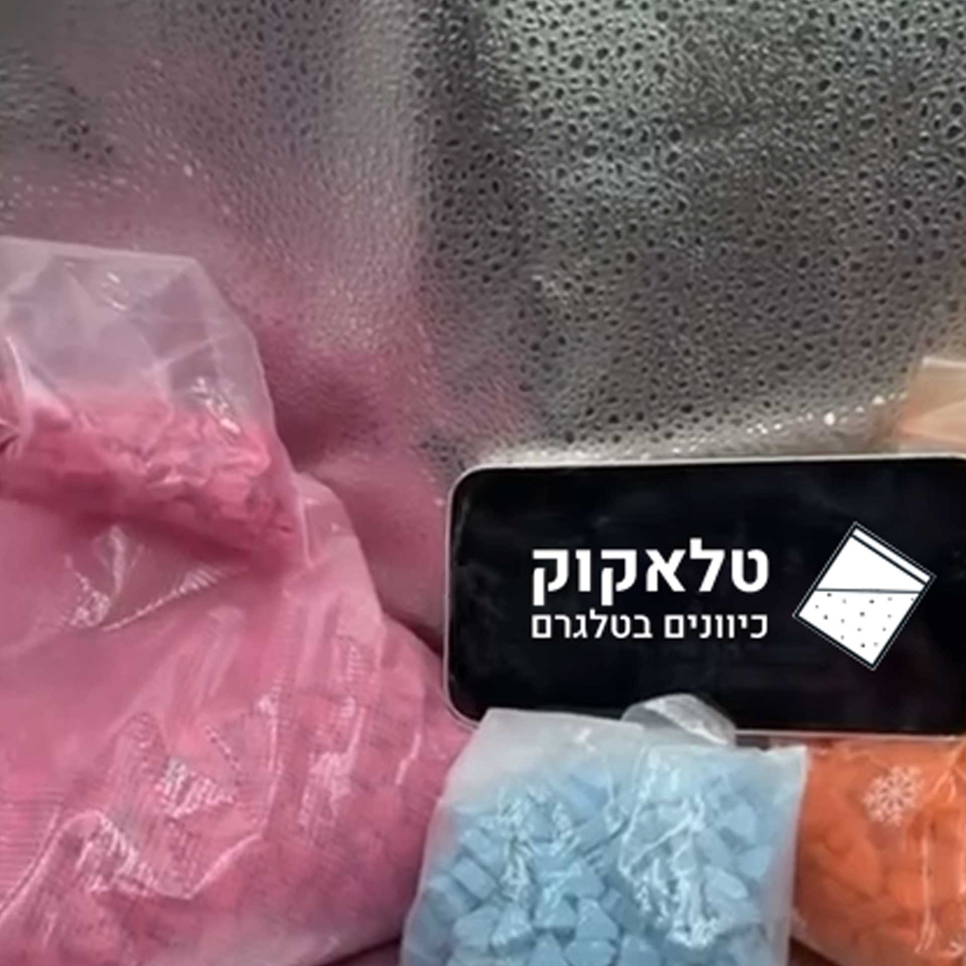 אקסטות קרמיקה – XTC